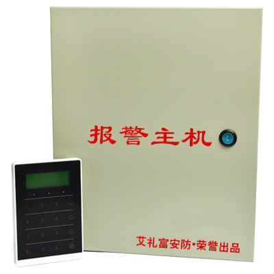 艾礼富韦尔项目型总线网络报警主机 AL-7464E