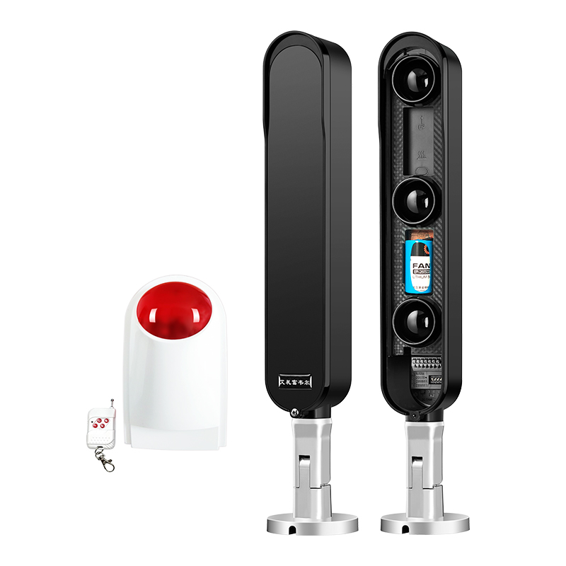 艾礼富韦尔无线一体化电池款红外对射报警器