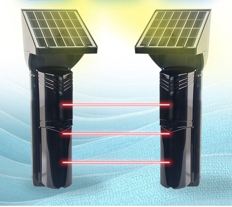 艾礼富韦尔太阳能红外对射